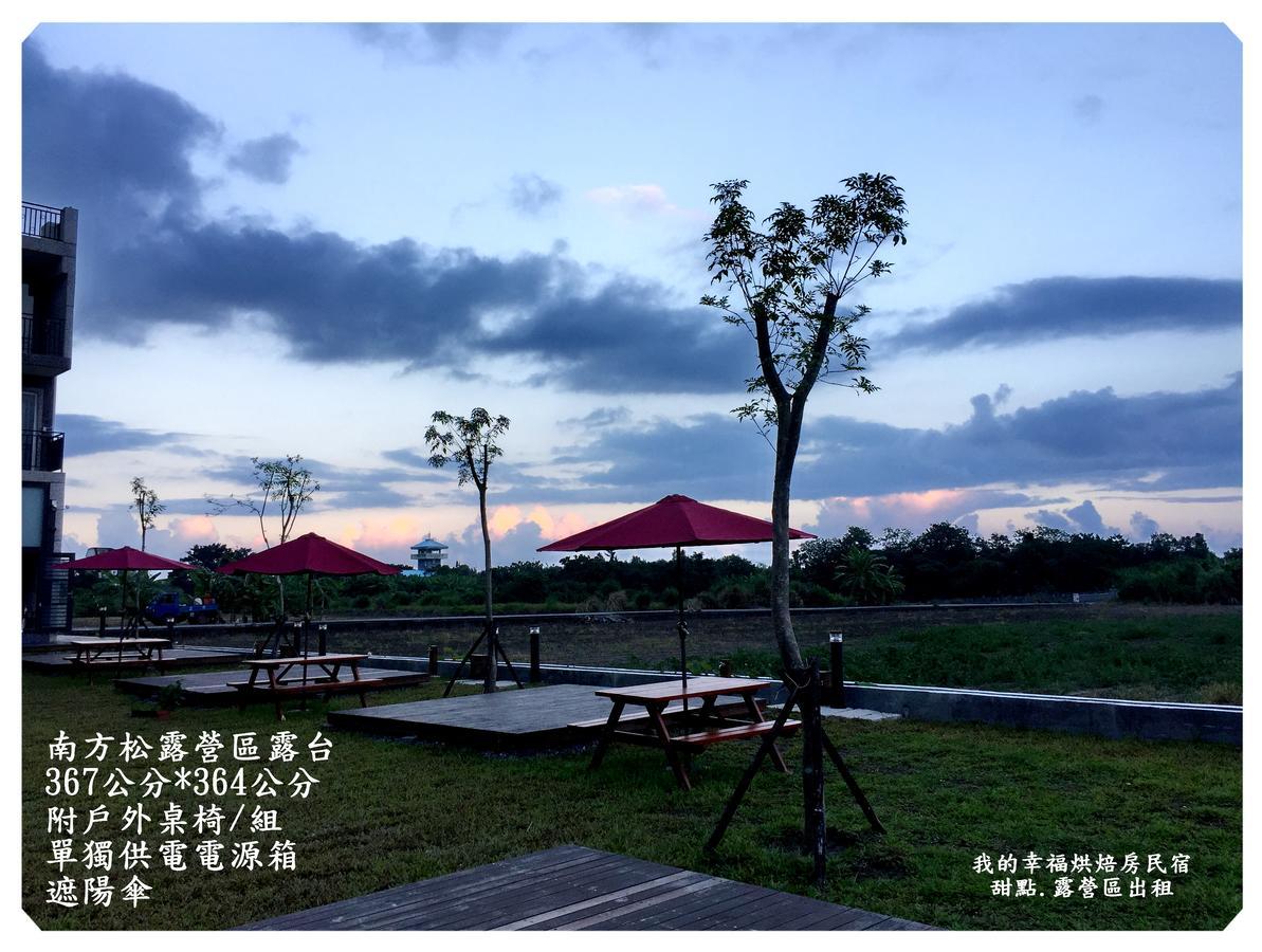 My Happiness Baking Room Shunan Exteriér fotografie