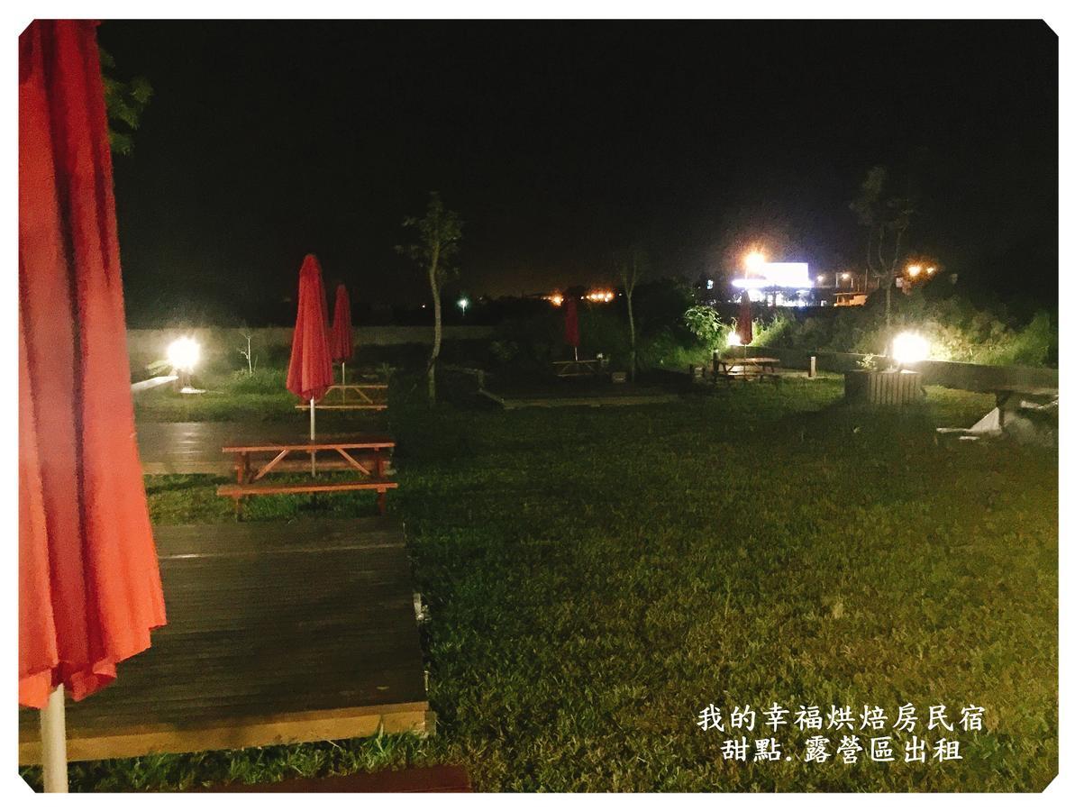 My Happiness Baking Room Shunan Exteriér fotografie