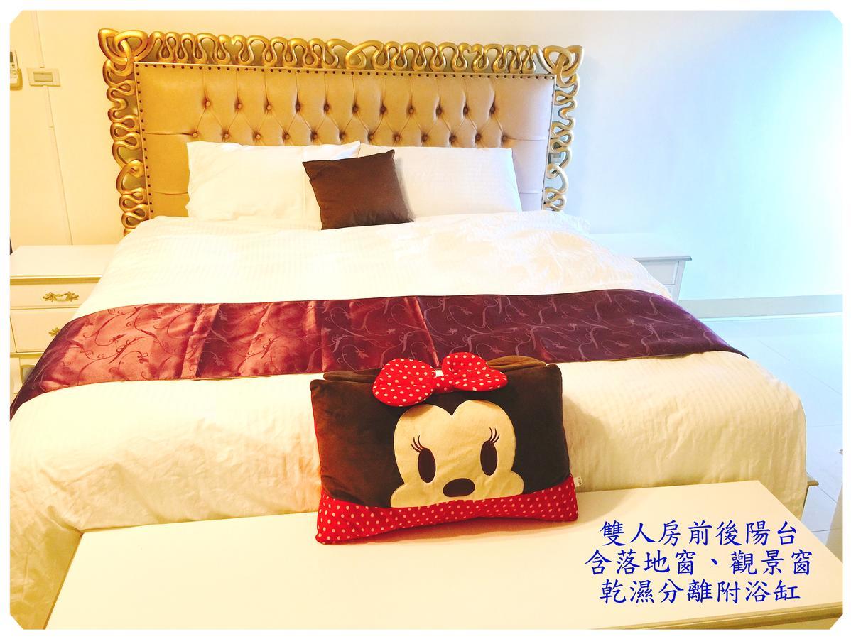 My Happiness Baking Room Shunan Exteriér fotografie