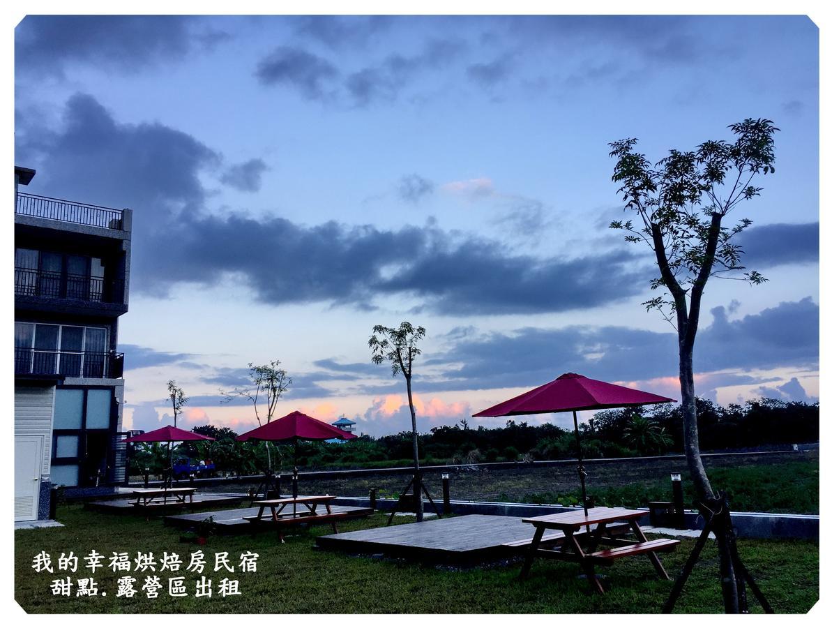 My Happiness Baking Room Shunan Exteriér fotografie