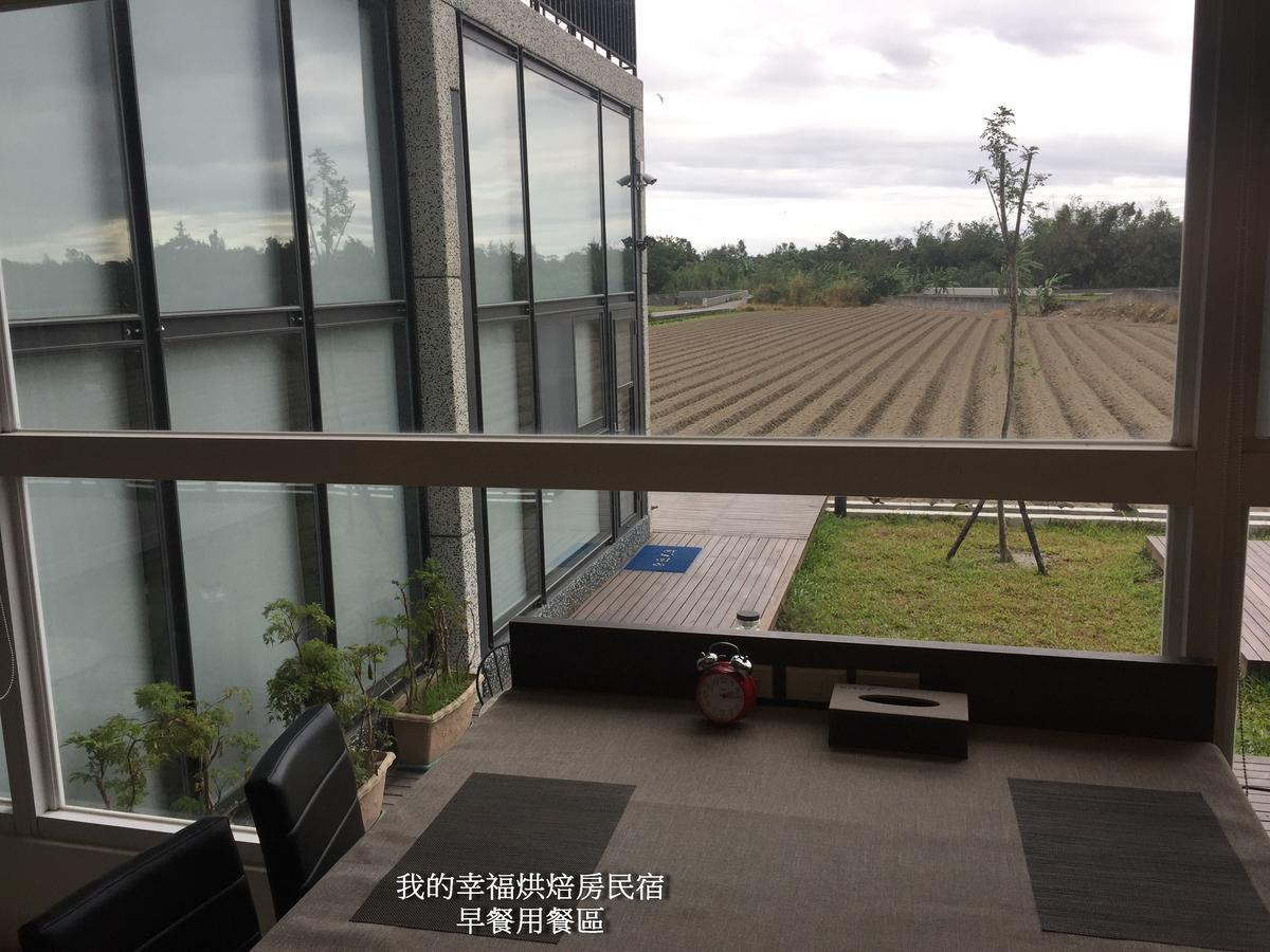 My Happiness Baking Room Shunan Exteriér fotografie