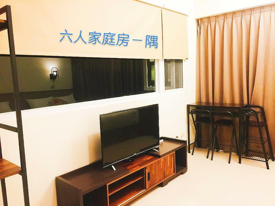 My Happiness Baking Room Shunan Exteriér fotografie